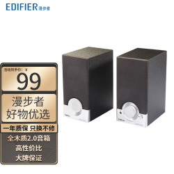 漫步者音箱_EDIFIER 漫步者 R18T 2.0声道 家居 多媒体音箱 黑色多少钱-什么值得买