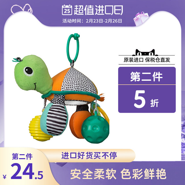 infantino 婴蒂诺 美国进口infantino海龟镜子玩具拨浪鼓益智摇铃探索色彩毛绒玩具