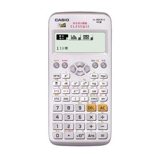 CASIO 卡西欧 FX-82CN X 中文版 函数科学计算器 白色