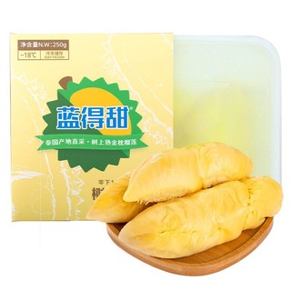 蓝得甜 树熟榴莲 250g