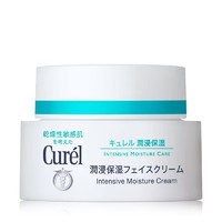 Curél 珂润 润浸保湿滋养乳霜 40g