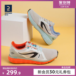 DECATHLON 迪卡侬 107972 男款运动鞋