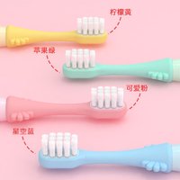 MIK 米客 儿童牙刷软绵护齿幼儿牙刷 2-6岁小学生（8支装）M2282-2
