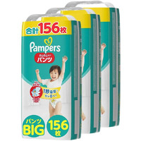 Pampers 帮宝适 宝宝尿不湿儿童拉拉裤吸收防漏 日本制 XL号(12~22kg)52枚3包装