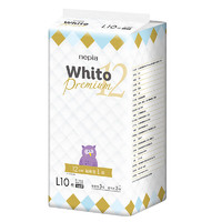 nepia 妮飘 Whito Premium12小时纸尿裤 L10片（9-14kg）婴儿尿不湿