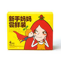 窝小芽 儿童营养粥米调味粉拌饭蝴蝶面162gx1盒