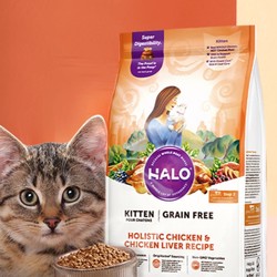 HALO 自然光环 健美体态系列 鸡肉幼猫猫粮