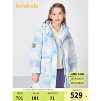 巴拉巴拉 儿童羽绒服女童冬季新款中大童长款外套 蓝紫色调00387 140cm