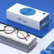 ZEISS 蔡司 眼镜盒Z-BOX探月款收纳盒磁吸开合多功能探月主题光栅盒礼品盒1个
