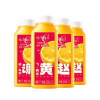 WEICHUAN 味全 每日C 100%橙汁 300ml*4瓶