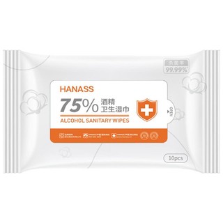 HANASS 海纳斯 75%酒精湿巾10片*10包装 卫生清洁湿巾  一次性湿纸巾 消毒棉片