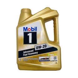 Mobil 美孚 金装1号全合成机油 0W-20 4L/桶 SP级 香港版