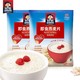  QUAKER 桂格 即食燕麦片经典原味2000g*2袋家庭装新品早餐燕麦片　