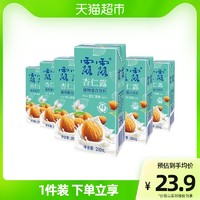 lolo 露露 杏仁露植物蛋白饮料 250ml