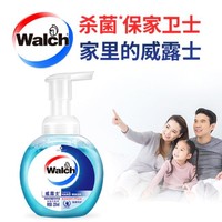 Walch 威露士 泡沫抑菌洗手液家用自选规格