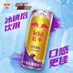 Red Bull 红牛 维生素能量饮料（百香果味）325ml*6