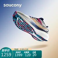 saucony 索康尼 胜利20男女跑鞋缓震跑步鞋专业训练运动鞋灰金42