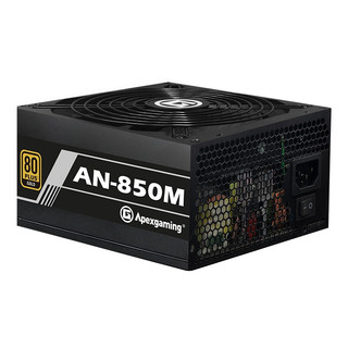 Apexgaming 艾湃电竞（Apexgaming）AN-850M 额定850W 台式机电源 80PLUS金牌 全模组 宽幅 背线