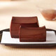 冰山熔岩巧克力蛋糕  110g*2盒
