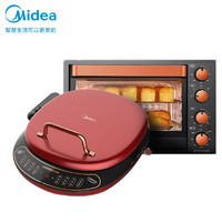 Midea 美的 家用智能电饼铛+美的35L家用多功能电烤箱