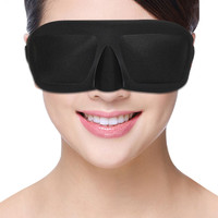 成楷科技 3D立体 睡眠眼罩 遮光透气 可爱 调节眼睛疲劳 男女通用 黑色