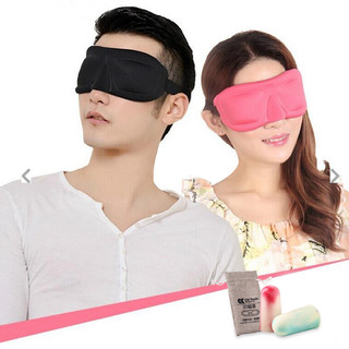 成楷科技 3D立体 睡眠眼罩 遮光透气 可爱 调节眼睛疲劳 男女通用 黑色