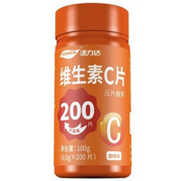 FORRIDA 活力达 维生素C咀嚼片 甜橙味 200片