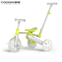 COOGHI 酷骑 儿童三轮车脚踏车可骑可滑宝宝推车遛娃神器轻便可折叠