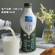 欧德堡 东方PRO™4.0蛋白质纯牛奶脱脂学生早餐大瓶950ml*1瓶装