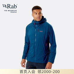 Rab 睿坡 VRise Summit 男子软壳衣 QVR-65