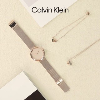 Calvin Klein 凯文克莱（Calvin Klein）CK 小圆盘不锈钢表带 时尚石英女表送女友25200013