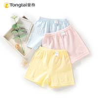 Tongtai 童泰 男宝女宝1-18月居家夏季薄款透气短裤新生儿棉短裤 T12J0036