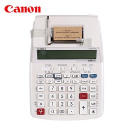 Canon 佳能 P23-DTSC II-WH 墨轮 打印计算器银行会计财务酒店收银计算器 电池插电双用