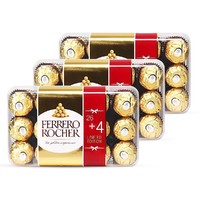 费列罗 金莎榛果巧克力30粒礼盒装T30 T26+4