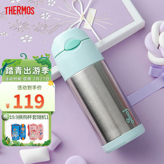 THERMOS 膳魔师 FOOGO系列 FFI-403 GR001 儿童保温吸管杯 360ml 绿色