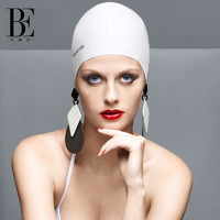 BALNEAIRE 范德安 品牌 薄厚均匀 不勒头 多色可选 男女适用 硅胶泳帽