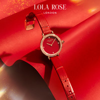 LOLA ROSE Fiesta系列 26毫米石英腕表 LR2240