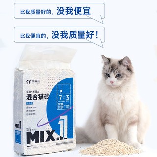 猫森林 猫砂mix混合沙除臭豆腐膨润土活性炭无尘