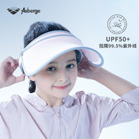 Auberge 艾比 遮阳帽UPF50+防紫外线太阳帽