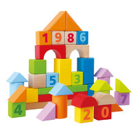 Hape 40粒积木 拼装儿童玩具益智1-3岁婴儿宝宝生日礼物木制质