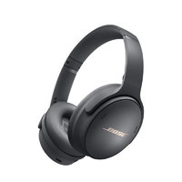 BOSE 博士 QuietComfort 45 限定版 耳罩式头戴式降噪蓝牙耳机 岩灰