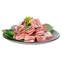 月盛斋 羊排块 450g