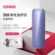 Ulike Air3 蓝宝石冰点脱毛仪 水晶紫+赠刮毛刀+护目镜+收纳袋+身体乳100ml