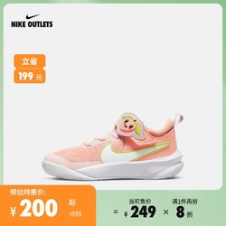 NIKE 耐克 官方OUTLETS Team Hustle D 10 Lil (PS)幼童运动童鞋DM4324