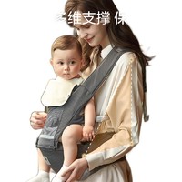 88VIP：babycare 多功能婴儿背带