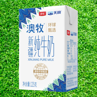 Australia's Own 澳牧 环球甄选 3.6g蛋白质 新疆纯牛奶 125g*20盒