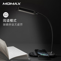momax 摩米士 苹果无线充电器LED台灯iPhone充电底座10W二合一手机