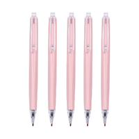 M&G 晨光 H3709 按动中性笔 樱花粉 0.5mm 5支装