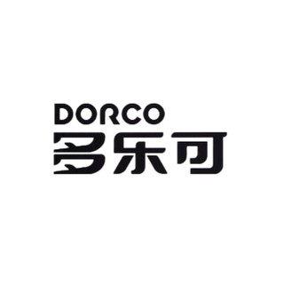 DORCO/多乐可