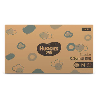 好奇（Huggies）金装纸尿裤 新生超柔贴身婴儿男女宝宝通用尿不湿 中号M码162片